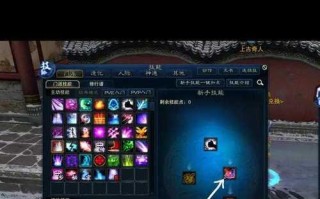 诛仙手游技能大全攻略（尽在掌握之中，游戏攻略带你开启仙侠世界的征程！）