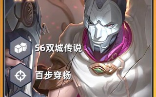 手游《无限活力烬》出装攻略（全面解析烬的最佳装备选择，助你在战场上燃烧一切！）