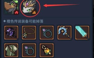 《风蛇技能升级攻略》（掌握技巧，快速提升实力！）