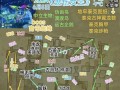 方舟手游（探索地牢，成为强者的必备指南）