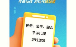 问道手游精英攻略（打破瓶颈，掌握胜利关键！）