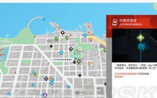看门狗2手游加点攻略（解析看门狗2手游的技能加点策略，助你在数字版世界中游刃有余）