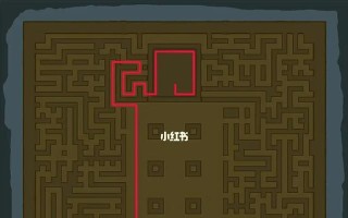 逃出神殿迷宫2攻略（解密迷宫、破译谜题、拯救自己——助你顺利逃出神殿迷宫2）