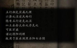 纸嫁人攻略（从游戏到现实，让你在虚拟世界中体验真实婚姻的滋味）