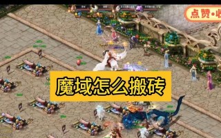 魔域手游战士攻略（用实力征服敌人，成为最强战士！）