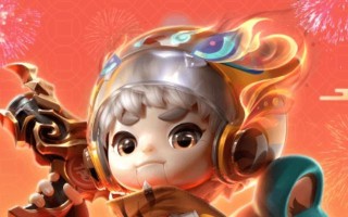 诸葛神猴技能搭配攻略（技能组合与战术实战指南）