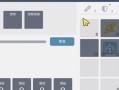 冒险岛M攻略指南（成为顶尖冒险家，掌握冒险岛M全攻略）