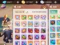 《新梦想大陆手游刷图攻略》（刷图技巧详解，助您快速提升实力！）