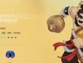 寻仙手游天劫试炼攻略-成为真正的仙界强者（揭秘天劫试炼的各个阶段，让你轻松突破仙界之门）