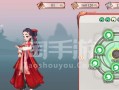 《狐妖小红娘手游充钱攻略》（一键充值，畅享游戏乐趣）