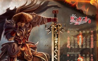 《手游攻略游吧》（为你提供最全面的游戏攻略和技巧分享）