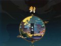 《指尖江湖手游攻略宝箱钥匙全解析》（了解如何获取和使用宝箱钥匙，提升你的游戏体验）