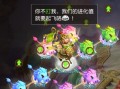 手游白虎王攻略（掌握白虎王战术，成为最强玩家！）