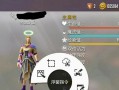 混沌与秩序手游第二章攻略（探索未知之地、挑战强大敌人、获取珍稀装备）
