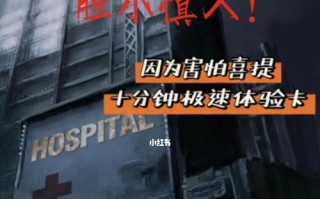噩梦人机攻略（掌握关键技巧，成为最强战士！）
