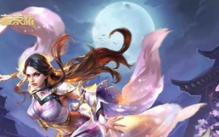 仁王国服橘子出装攻略（打造最强橘子装备，成就无敌输出）