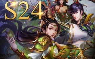 《热血沙城，攻略血域》（用智慧与勇气征服血域的世界）
