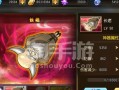银时攻略（银时攻略分享，助你成为手游高手）