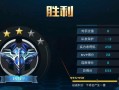 《御剑青云手游攻略大全》（御剑青云攻略详解，助你成为最强剑修）