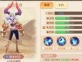 慈悲终结技能详解攻略（掌握慈悲终结技能，成为终极战士）