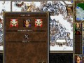 《征服英雄无敌3约克的攻略秘籍》（揭秘无敌约克的战斗策略及技巧，助你成为顶级指挥官）