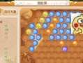 《探索梦幻手游海底秘境，解锁无尽宝藏》（探险海底秘境攻略，大师级技巧全解密！）