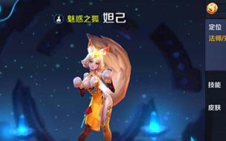 暗影先锋出装攻略（掌握暗影先锋出装技巧，成为无敌战士！）