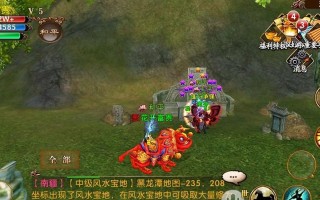 卧虎藏龙手游技巧攻略（掌握游戏规则，提升技巧，成为卧虎藏龙的终极高手）