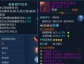 《倩女幽魂手游弓手转职攻略》（游戏中弓手职业转职的技巧与策略）