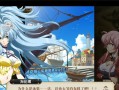 《探寻秘海宝藏——《以秘海手游攻略》大揭秘！》（畅游秘海世界，征战巨兽，获取无尽财富！）