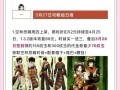 天刀手游连招唐门攻略（一招制敌，无往不胜！）