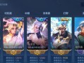 如何挑战夏侯惇出装——全新攻略解析（迎接挑战夏侯惇的利器——一招制敌）