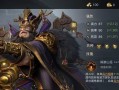 《董卓游戏技能加点攻略大全》（一网打尽董卓游戏中的技能加点技巧）