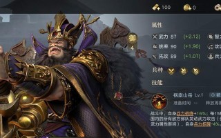 《董卓游戏技能加点攻略大全》（一网打尽董卓游戏中的技能加点技巧）