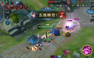 血怒小乔出装顺序攻略（血怒小乔出装顺序的关键和攻略解析）