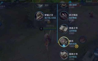 阵营最强出装攻略（一键解锁胜利之门，助你统治战场！）