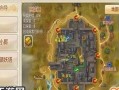 寻仙手游奇门宝石搭配攻略（打造最强法宝，掌握奇门宝石搭配秘诀！）