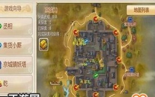 寻仙手游奇门宝石搭配攻略（打造最强法宝，掌握奇门宝石搭配秘诀！）