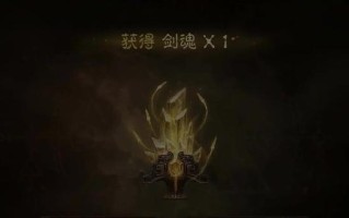 暗黑破坏神手游全职业介绍（畅游暗黑世界，探索多样职业）