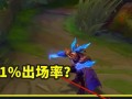 英雄联盟野兽之灵出装攻略（解锁野兽之灵的真正力量，攻略剑圣顶级出装方案）