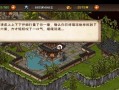 复古传奇手游剑法加点攻略（打造强力剑士，快速提升战斗力！）