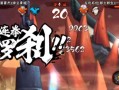 火影忍者手游单人冒险攻略（掌握各类忍术，打造属于你自己的战斗策略）