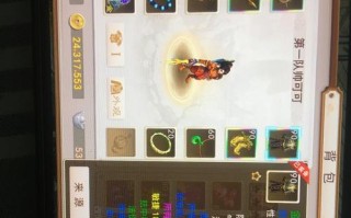 问道手游抗衣攻略（一步步攻略千层塔，助你无往不利！）
