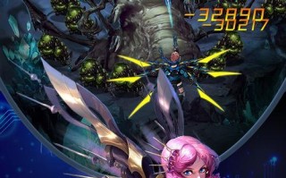 手游悲鸣攻略（揭秘手游悲鸣最有效的策略和技巧，助您称霸游戏世界！）