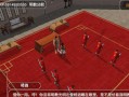 《金庸群侠手游攻略大全》（全面指导新手玩家打造无敌江湖）