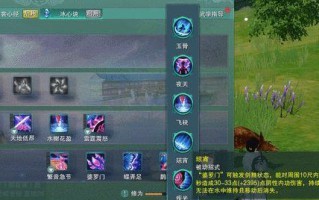 怀旧天策技能搭配攻略（回归经典，重拾荣耀，天策技能搭配大揭秘）