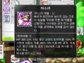 韩服阿修罗出装攻略（以强化技能连招为核心，打造最强输出阿修罗）