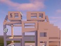 我的世界手游攻略（15个关键步骤教你建造梦想住宅！）