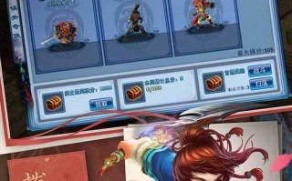 《掌握锻造武器技巧，打造无敌神雕侠侣》（手把手教你玩转神雕侠侣锻造武器系统，提升战斗实力）