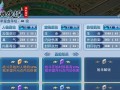《手游神雕侠侣百花谷攻略》（打造最强侠侣，探索百花谷秘密，）